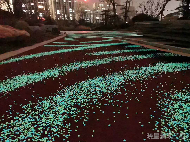 夜光石路面