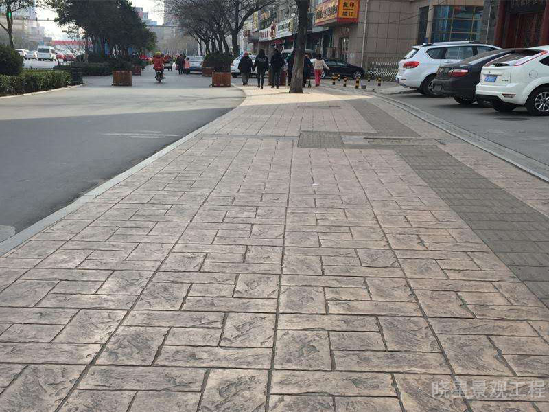 彩色壓?;炷谅访? ></div>
<div id=